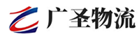 广州到榆中县物流公司
